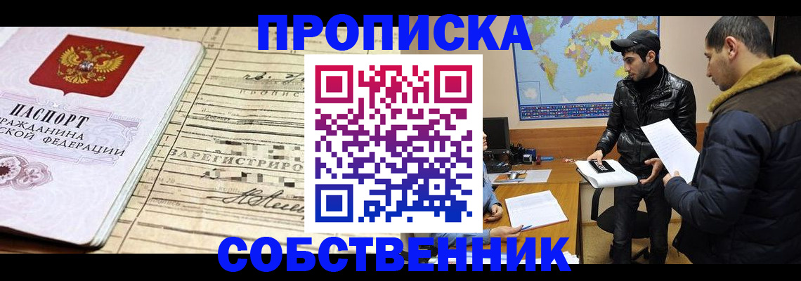 форма 3 в Краснокамске